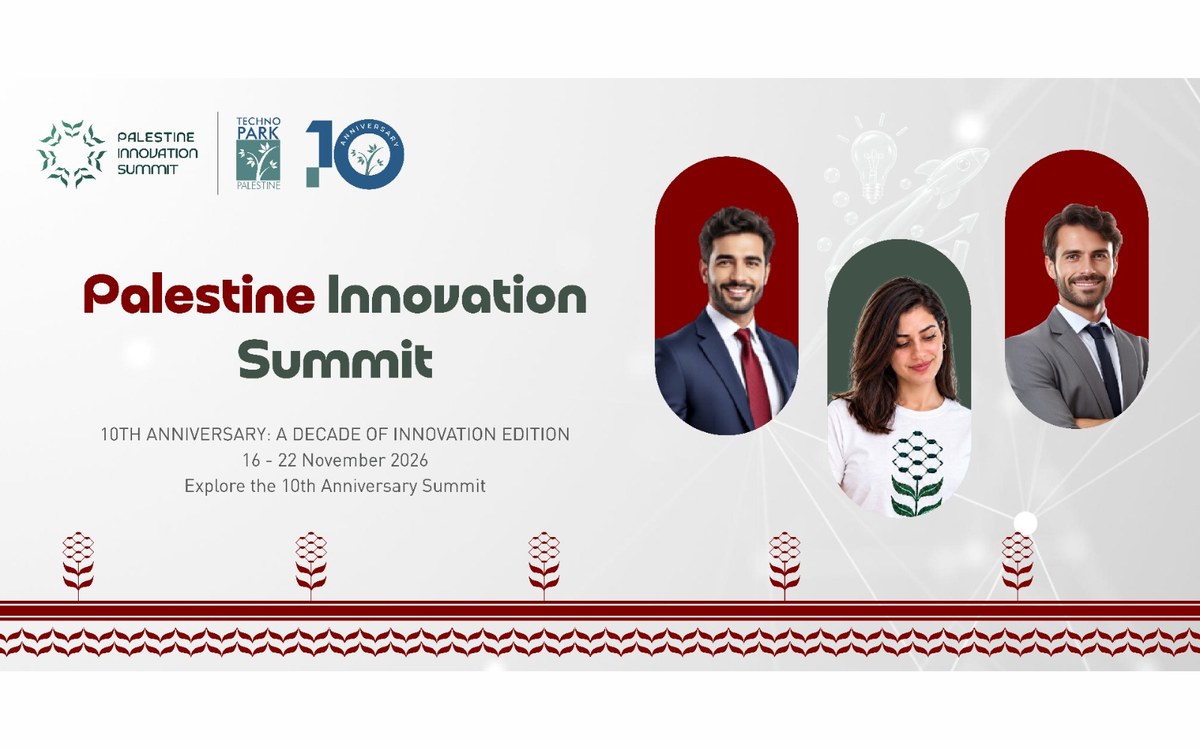 Palestine Innovation Summit 2026