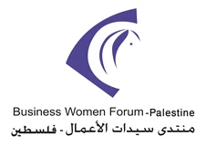 Business Women Forum — Palestine