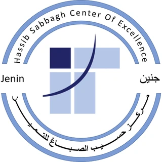 Hassib Sabbagh Center of Excellence, Jenin