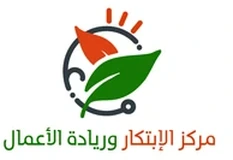 Maan Hub — مركز الإبتكار وريادة الأعمال