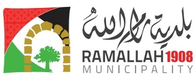 Ramallah Municipality — بلدية رام الله