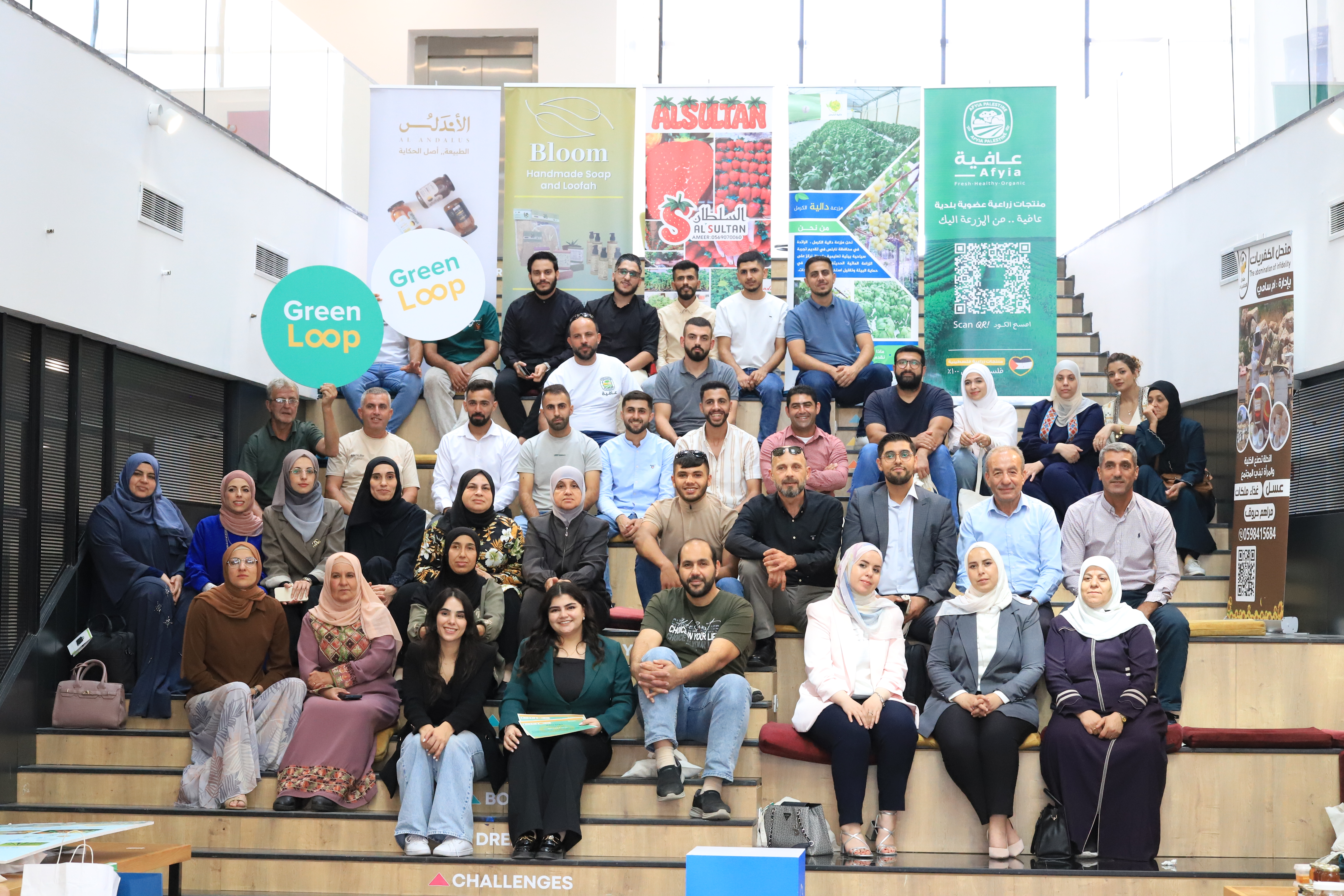 GreenLoop Hackathon Sparks Innovation for a Green Economy in Palestine