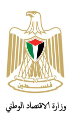 Ministry of National Economy