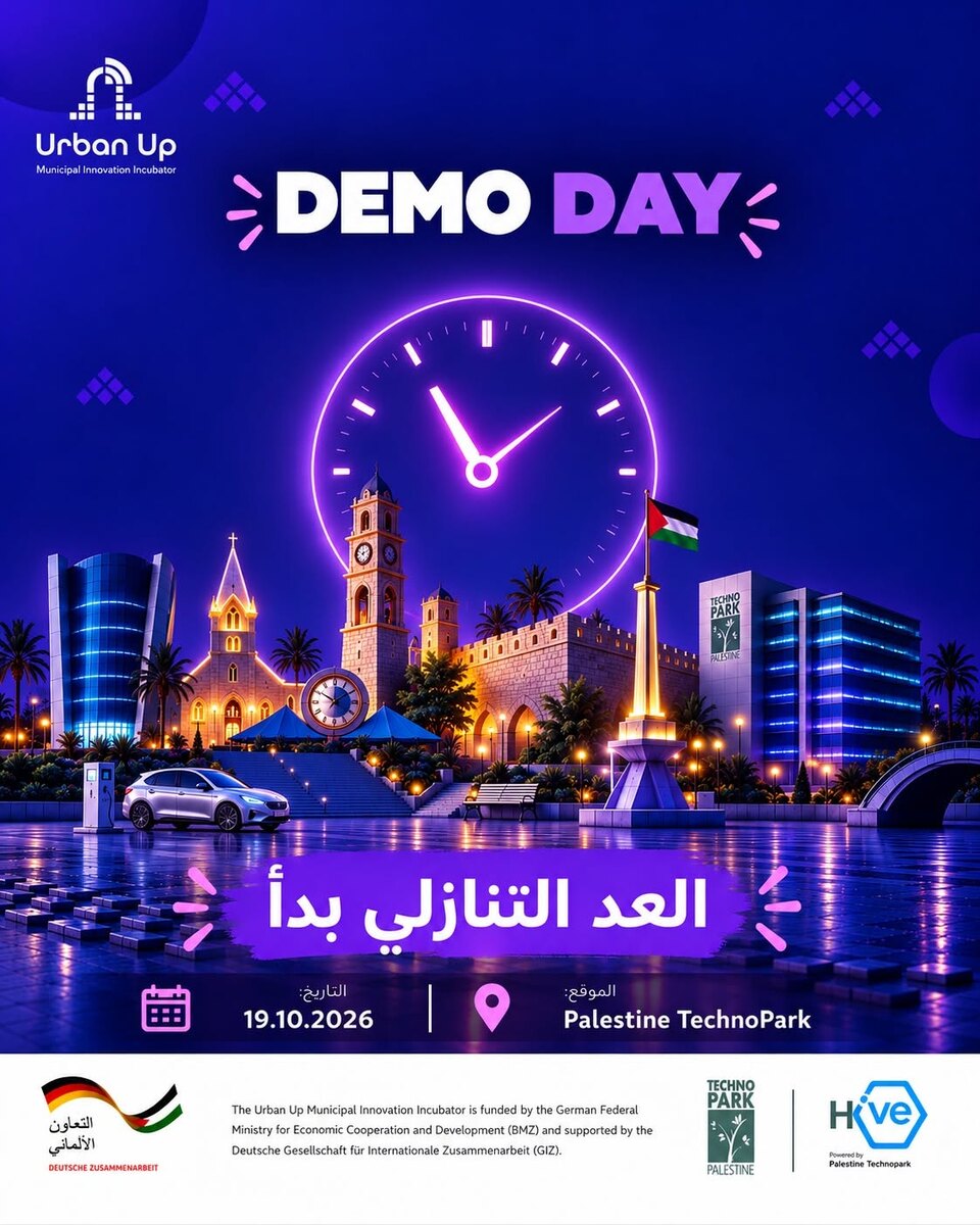 Urban Up Demo Day