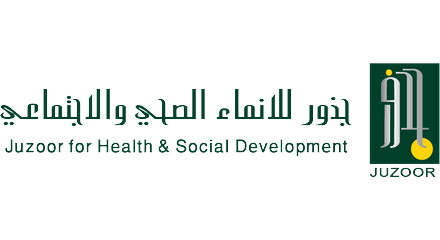 Juzoor for Health and Social Development