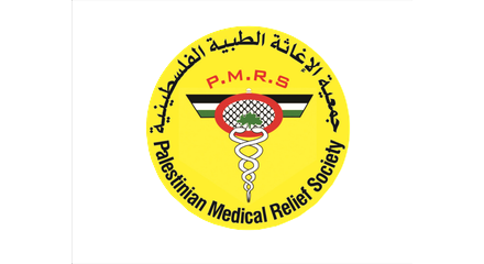Palestinian Medical Relief Society